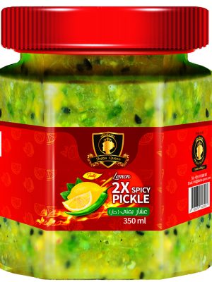 Lemon Pickle 2X Spicy (Achar) – مخلل عشار يمني حار جداً بالليمون